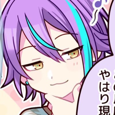 율さんのプロフィール画像