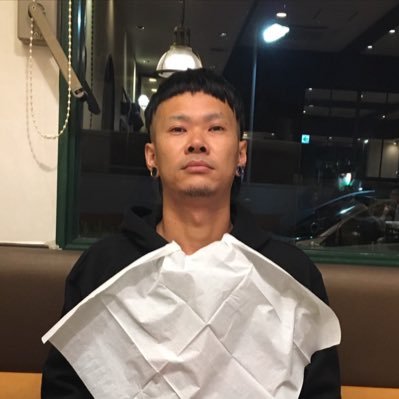 chun69mucc's profile picture. THE END OF THE FxxxING WORLD