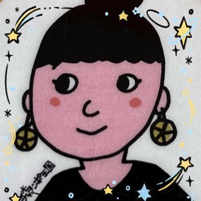 kmjmyk908's profile picture. チャラン•ポ•ランタン🪗🐷 🐱はろり（2024/8/3〜） 🇹🇭🇹🇼🇰🇷ドラマ沼 💕 好き俳優さん達の🎥作って🇯🇵音楽を張ってます♪ ＃poompps1 ＃GreatSapol