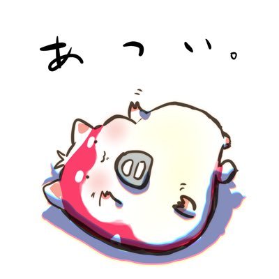 しゃんへき。さんのプロフィール画像