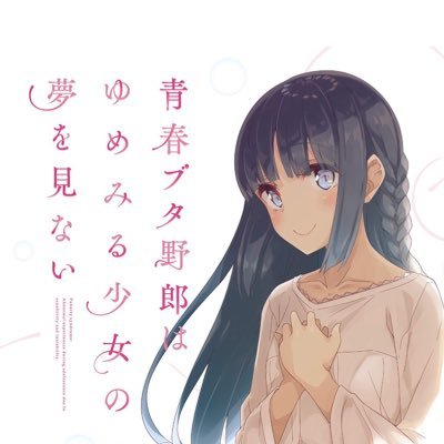 らら@潔癖寄りのキレイ好き様♡専用確認ページです♡ そー on X: