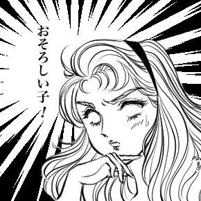b_71h's profile picture. SFC22 着物を着ます 明治〜昭和初期あたりが好きです 収集癖あり