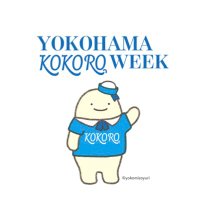 KOKOROWEEK (@ykw_1020) 's Twitter Profile Photo KOKOROWEEK (@ykw_1020) 's Twitter Profile Photo