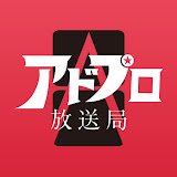 ad_promote's profile picture. 「BEYOND人生のその先へ」「8時だヨシダ全員集合」「キッチンCIRCUS」「おもろー商会」などの番組情報をお届け中！