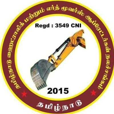 tamilnadu hydraulic and earthmovers operators welfare association