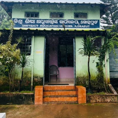 DEO_KORAPUT's profile picture. 