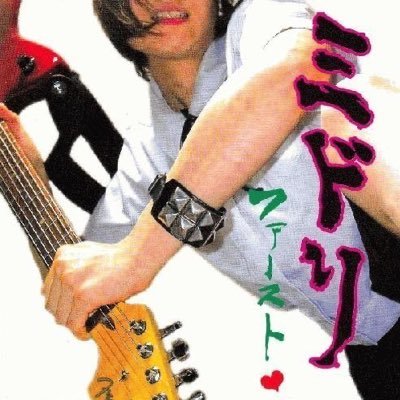 printermemory's profile picture. 🥀