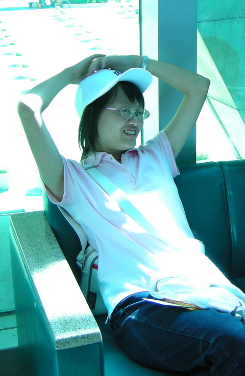 Yen-Ling Kuo Profile