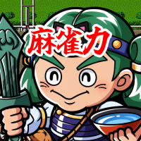 卍亜空間画狂老人★横河ベルク卍@Twitch配信者 (@yokogawa_belc) 's Twitter Profile Photo 卍亜空間画狂老人★横河ベルク卍@Twitch配信者 (@yokogawa_belc) 's Twitter Profile Photo