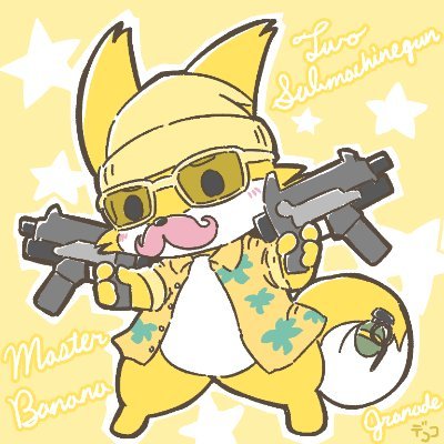 MASTER BANANA +さんのプロフィール画像
