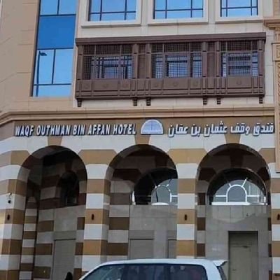 officials866's profile picture. chicken 🍗🐓🍗 lover

/👳🏻🫀🫂 /

islamic student