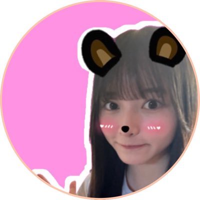 Saki__Uparupa's profile picture. 