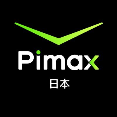 世界最高のクリアさを誇るPimax Crystalシリーズ🏆
ギネス記録保持者🏆
2024 CESイノベーションアワード受賞 🏆
Discord限定クーポン配布中→https://t.co/8UWQX2zdgf