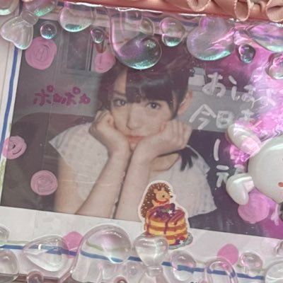 一生道重さゆみです🐰🩷アカウント転生多いけど'14新規です。8/14東京ファイナル行きます。佐藤優樹、宮本佳林姫、森戸知沙希、岡村美波、豫風瑠乃、ビヨ、お茶、カントリー