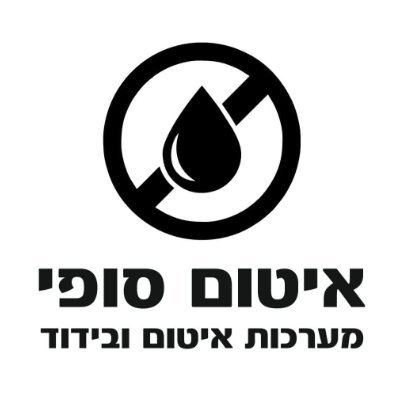 קבלן רשום ואוטם מורשה מכון התקנים.דור שני לענף בעל ניסיון של 20 שנים בתחום.מומחה לאיטום ובידוד ושיקום מבנים ובטונים,מדריך גובה ,מאתר נזילות,ועוד.