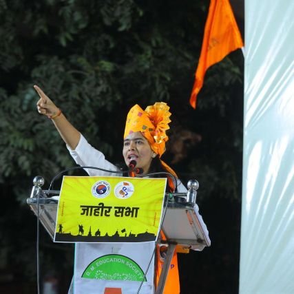 छात्र हितैशी!!
student activist
|| state secretary @AbvpDeogiri
|| views are national....