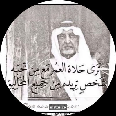 I am a person trying to make myself happy in this miserable life ..#محمد_عبده