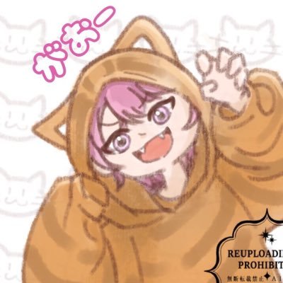 uru8lo2e1's profile picture. ウルタ🔮をこよなく愛すもアプローチなし(SSRガチャ当たったことない)！/夢寄り/妄想垂れ流し垢(⚠️気を付けて⚠️)/20↑/絵上げたいな/独り言▶︎ #ささくれの一覧/ネタバレあるかも