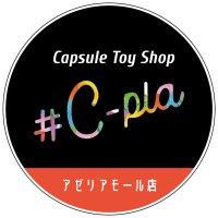 #C-pla 館林アゼリアモール店【公式】 (@cpla475734) 's Twitter Profile