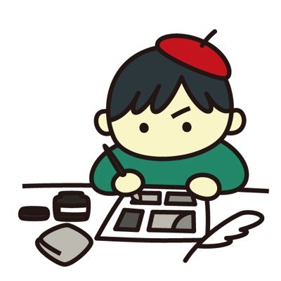 mainichimang254's profile picture. おすすめマンガ紹介垢📕みんなのフォロー、R P、いいねが励みになります🤣作者様全力応援垢😆削除依頼はDMからお願いいたします🙏18歳未満は閲覧禁止やで🔞