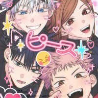 まいにち戦ってる🤫Naomichi (@etu3mim6ta9468) 's Twitter Profile