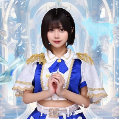 《@tuirin_official》愛されぶるー🐈💙 2025.06.09渋谷studio Freedomにてデビュー💫アイドル0年生🏰ツイリンのボブの子です❕❕サブ垢(@yumeippai9)チェキツイ #夢愛せます
