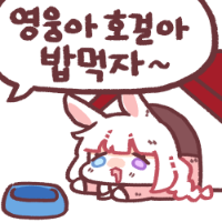 dongwook (@kakaoreo) 's Twitter Profile