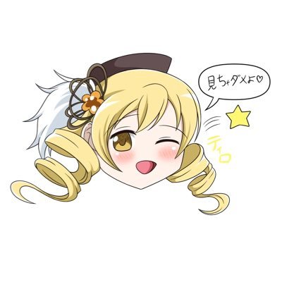 ペンギン仮面を被った男（絵師見習い…）さんのプロフィール画像