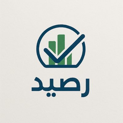نقدّم محتوى تفاعلي واختبارات مبسطة تساعدك تفهم المفاهيم المحاسبية بسهولة وبأسلوب عملي.
تابعنا وخلّ رصيدك المعرفي يزيد