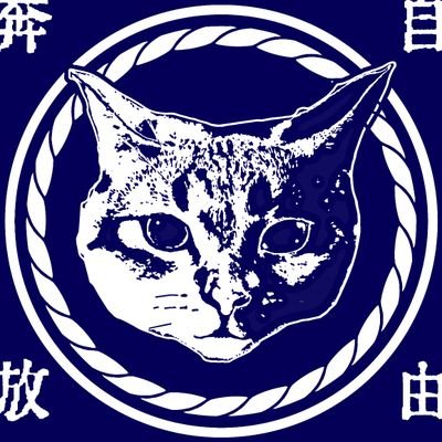 あごるのふさんのプロフィール画像
