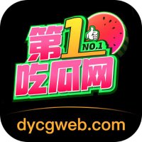 第一吃瓜网 (@51fengliu01) 's Twitter Profile Photo