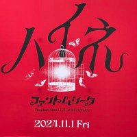 ふー (@mo4ihx) 's Twitter Profile