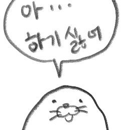 무우웅さんのプロフィール画像