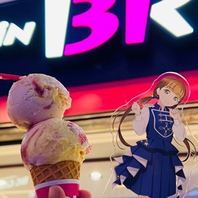 ぷんさんのプロフィール画像