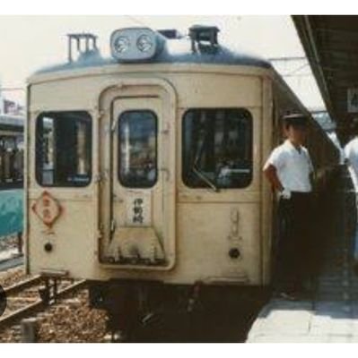 キモいおじさんです。陰謀論と戦争に関心を持つ鉄ヲタ兼プリキュア好き且つメンヘル腰痛等で通院中の労働者兼新社会党員兼福音派クリスチャン。被差別部落民として天皇制と一切の差別に反対しますが他の少数者に対しては加害側であることに自覚的でありたい。※Twは個人の見解。RT・いいね≠賛同。鍵アカはブロック。