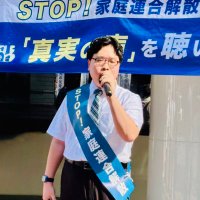 中道顕志 (@nakaken2ndgen) 's Twitter Profile Photo