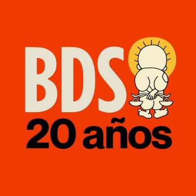 Movimiento BDS Profile