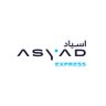 AsyadExpress's profile picture. الحساب الرسمي لأسياد اكسبريس، شريكك اللوجستي الموثوق Official page of Asyad Express, Your trusted logistics partner  📞 24922000 ⏱️ 8 am - 4 pm