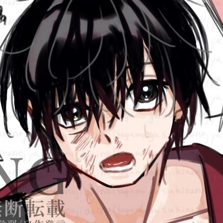 かのこさんのプロフィール画像