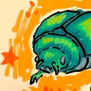 BeatBoxinBeetle's profile picture. GET OUTT HERE 💔