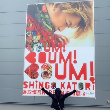 りぃさんのプロフィール画像
