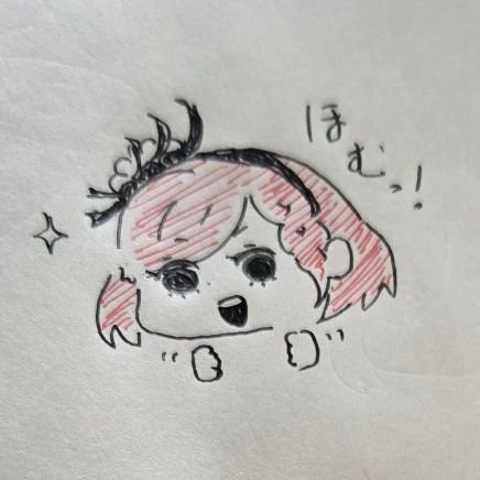 s0ooooooka's profile picture. 成人済腐/BL/GL/♀化も好き
腐時々雑多。
基本光秀受と明智親子多めで妄想してます。

ネットでも人見知りですが仲良くしてもらえると嬉しいです。無言ﾌｫﾛｰごめんなさい😭
無言ﾌｫﾛｰ歓迎！フォロバさせていただきます！