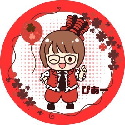 ぴあー@ビッカメ娘チャレンジありがとうございました！さんのプロフィール画像
