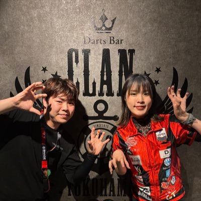 haru004516's profile picture. 最近迷走してるダーツプレイヤー 推し選手 #後藤智弥 #有原竜太 #木村裕馬 #畦元隆成 #酒井素 #小野恵太 #小野舞子 #いわお小鈴 #杉目優美子 #若井祐奈 ダーツプレイヤーネー厶 はるるん@横蜂家 裏垢@harudarts0416 無言フォロー失礼しますm(_ _)m SANGREAL箱推し