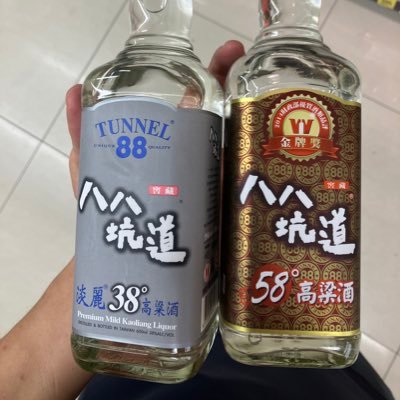 yeahpatentyeah's profile picture. 日本弁理士| 日本×台湾の知財業界をつなぐ架け橋を目指しています🌏
