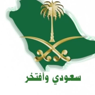 Eng
لامن بغيت الطيب تنصا جهينه
ربع لهم في قمة المجد تمكين
تاريخهم بالعز تشهد سنينه
ماكر رجال من حرار ميامين
سعد الضعيف ومن شكا هم دينه