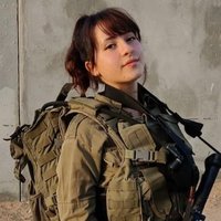 Ayala Schneider (@ayala_schneider) 's Twitter Profile