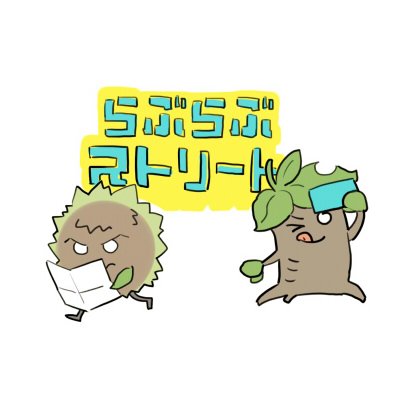 紺野さんのプロフィール画像