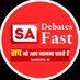 SADebatesFast (@debatesfast) Twitter profile photo SADebatesFast (@debatesfast) Twitter profile photo
