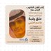حملة دية جاسم السفري الحربي (@alsfryy81634) Twitter profile photo حملة دية جاسم السفري الحربي (@alsfryy81634) Twitter profile photo